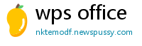wps office